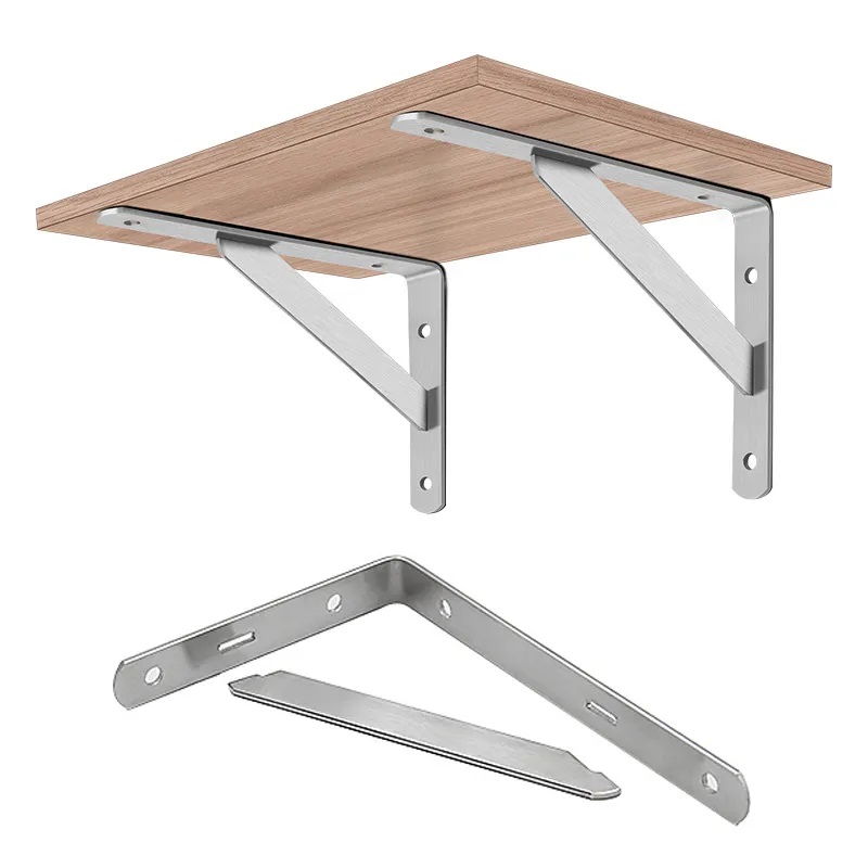 Shelf Bracket - (1231)