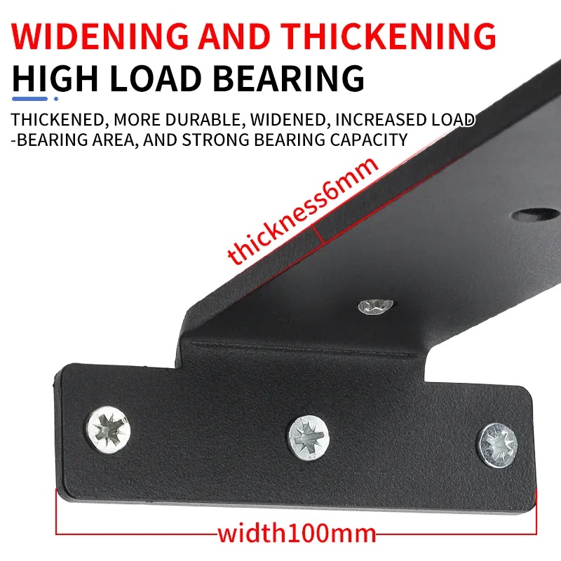 Shelf Bracket - (1232) - Image 3