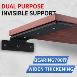 Shelf Bracket - (1232) - Image 5