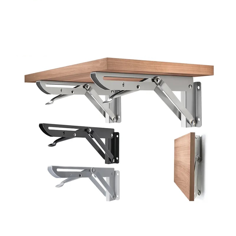 Folding Bracket - (1223)